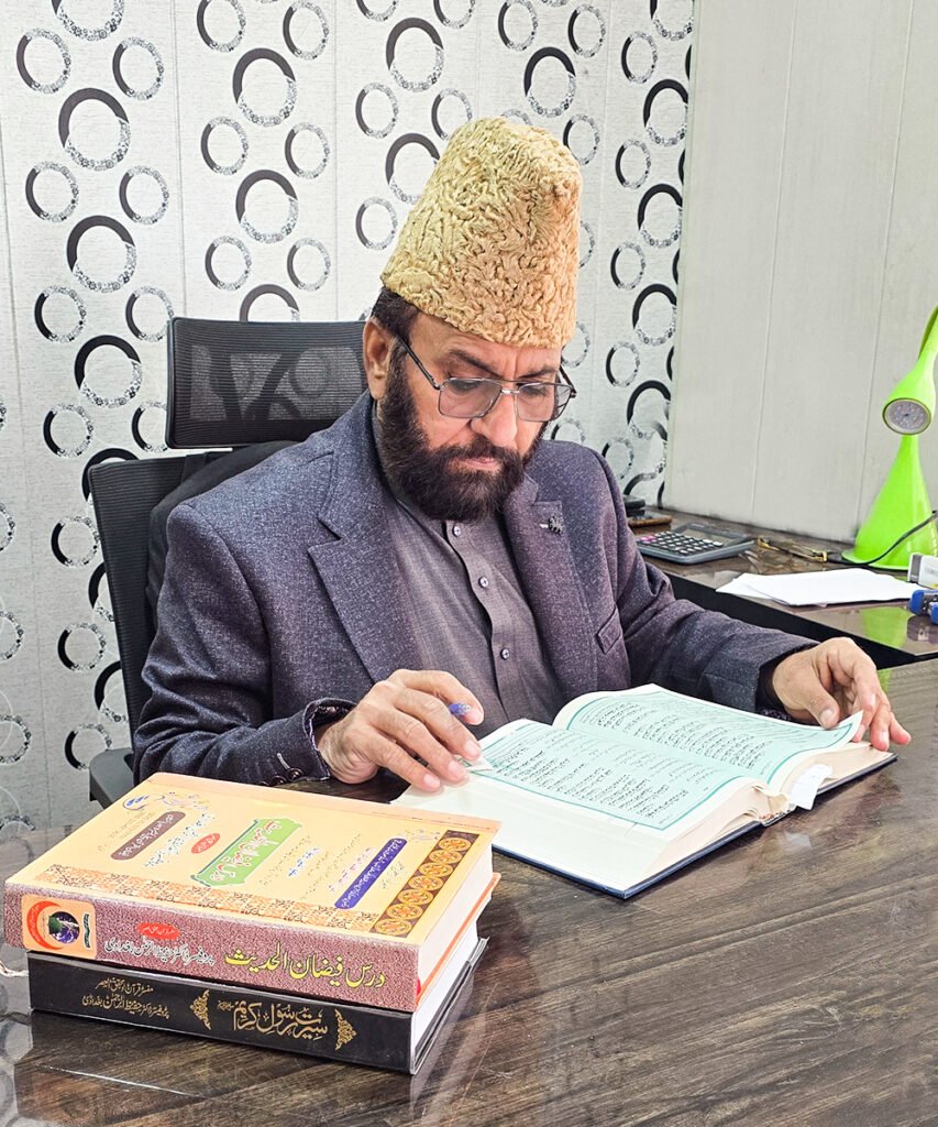 Dr. Hafeez u Rehman