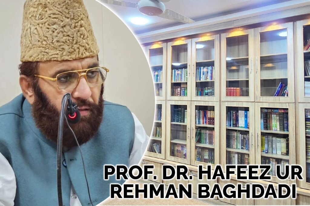Tafseer Daroos